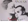 Malaika - Al thawra - Single